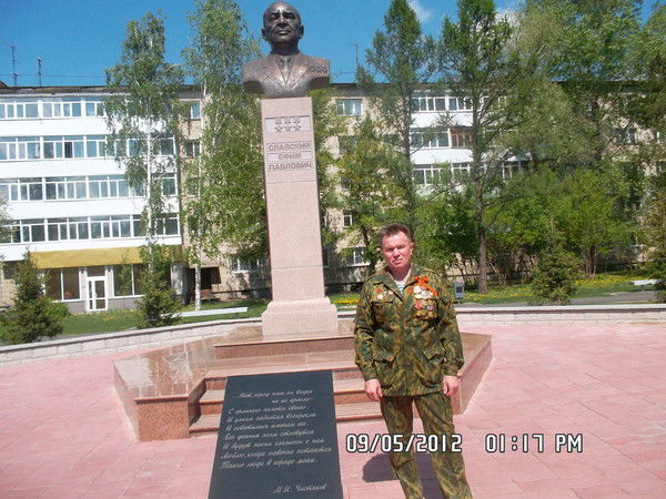 Андрей Янович