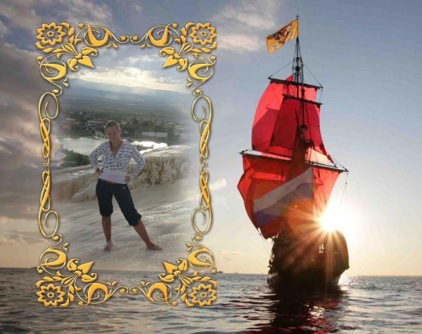 Катя Румянцева