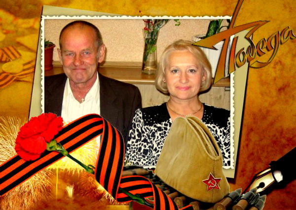 Вера Елсуфьева