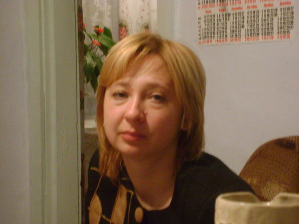 Светлана Басырова