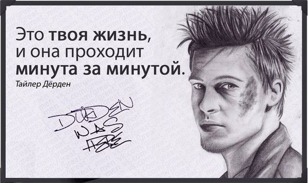 Анатолий Тимохин