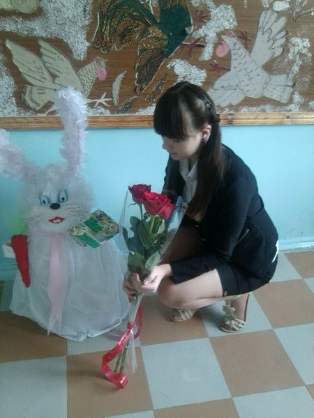 Екатерина:р )))