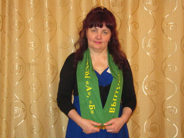 Оксана Рыбаченок