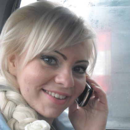 Овчинникова Татьяна