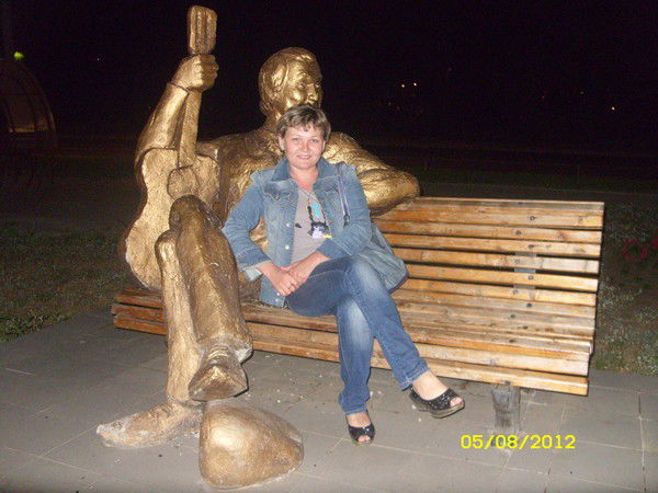 Татьяна Змеева