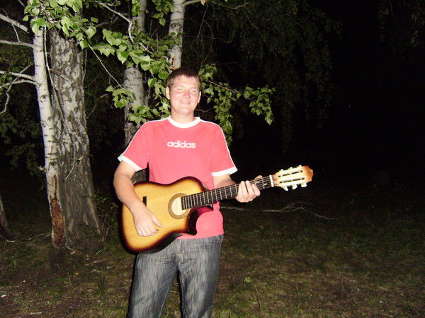 Васёк Леонов