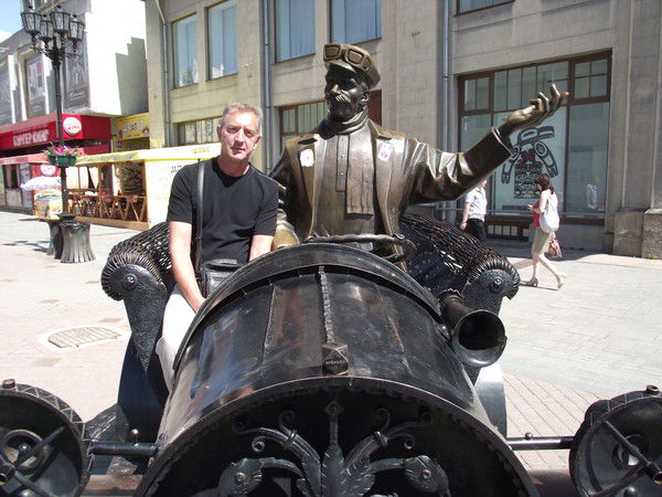 Евгений Кузнецов