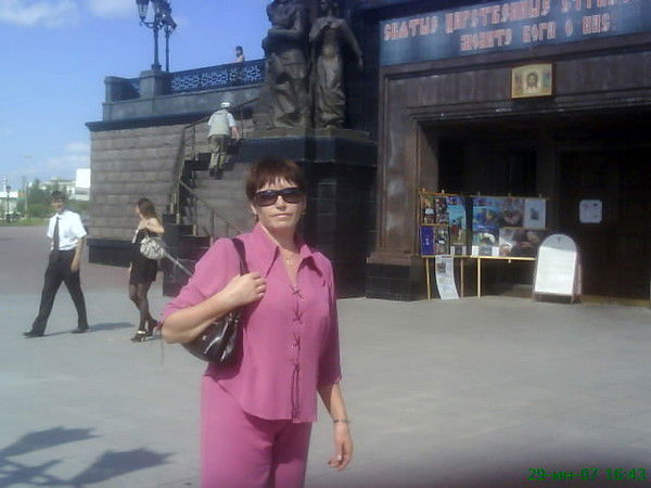 Татьяна Столярова