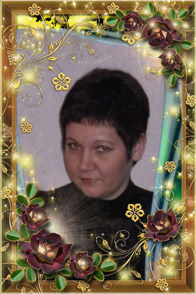 Ольга Парамохина