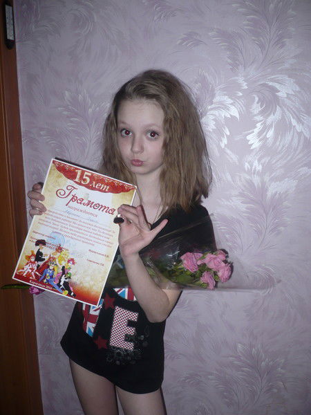 Ежевичка))))) )