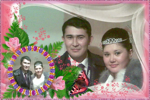 Сауык Бектенова