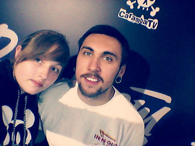 Сакуши Утиха