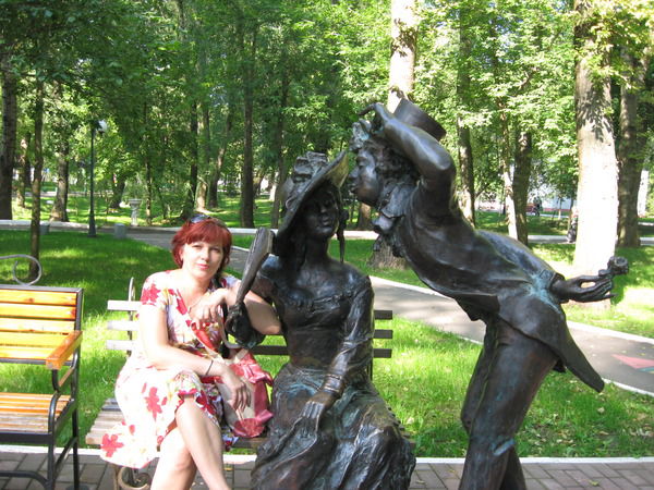 Ульяна Губина