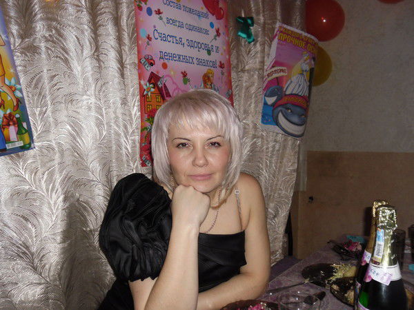 Ольга Емельянова