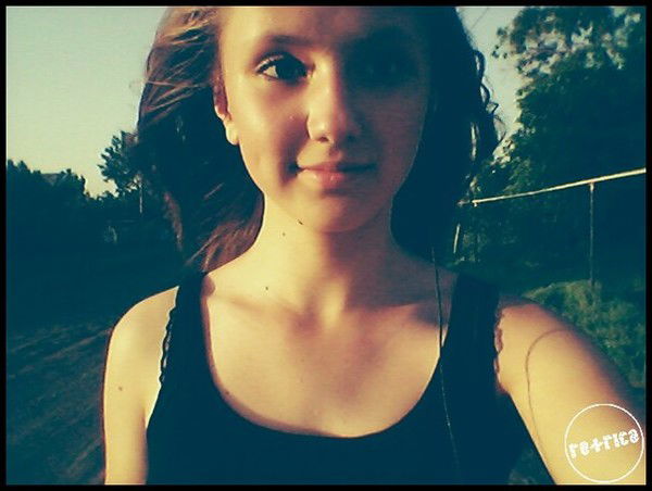 Ника Цызман)