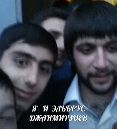 Давид Тамоян