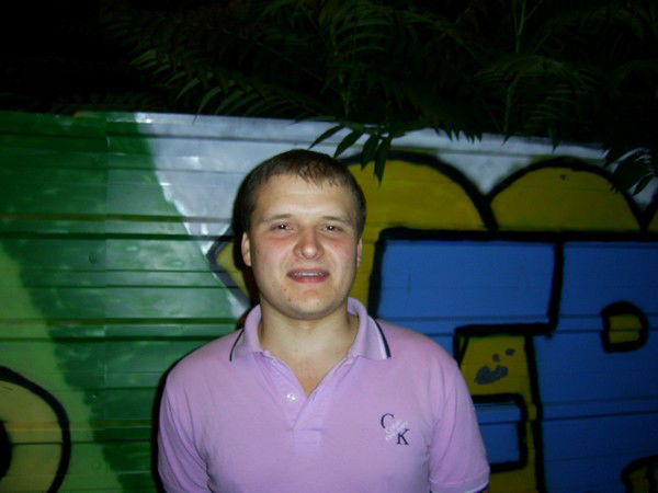 Санек Романов