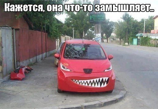 Алексей Леонов