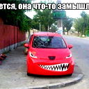 Алексей Леонов