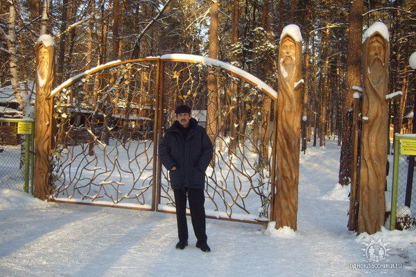 Игорь Митюнин