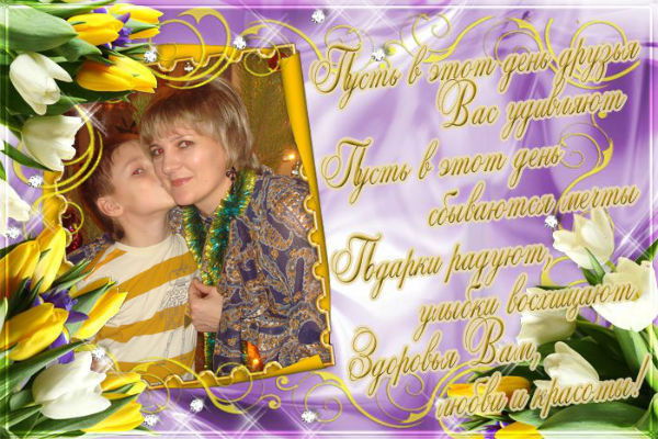 Уткина Галина