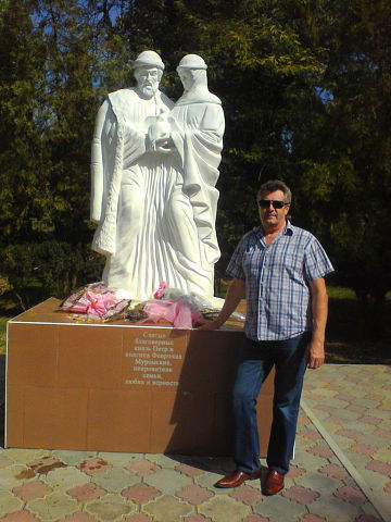 Виктор Дубовик