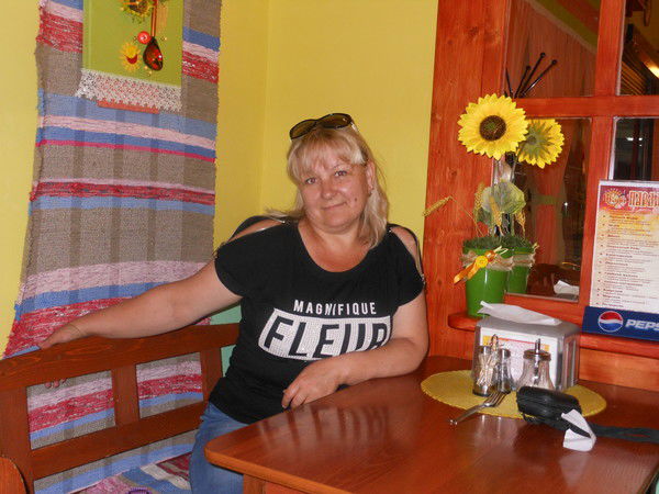 Татьяна Власова