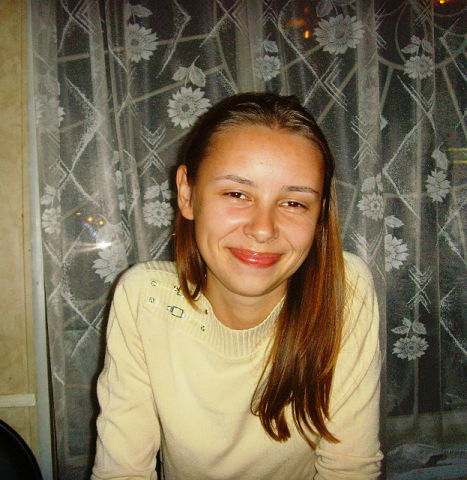 Екатерина Екатерина