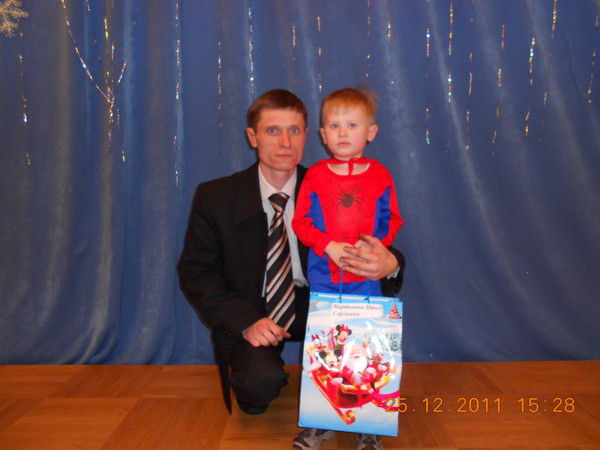 Сергей Мартьянов