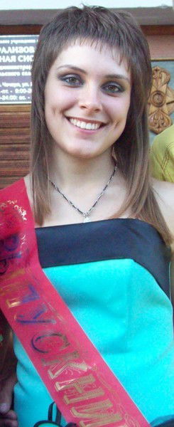 Светлана Фомина