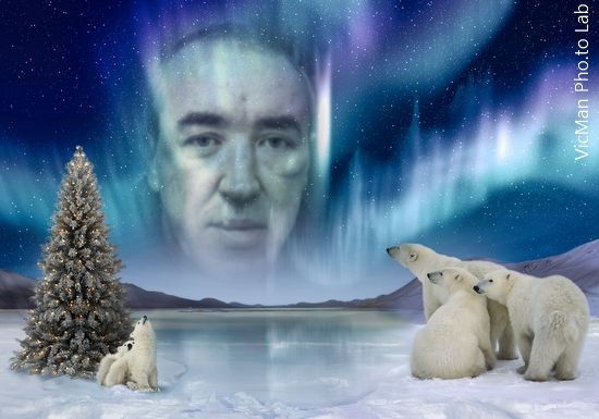 Александр Фомин