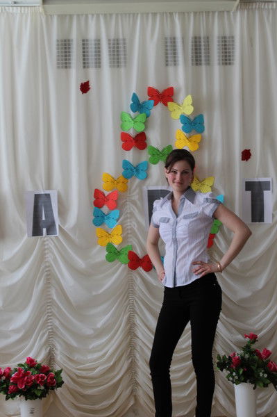 Наташа Зяблова