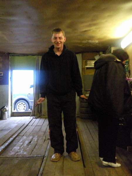 Владимир Бачко