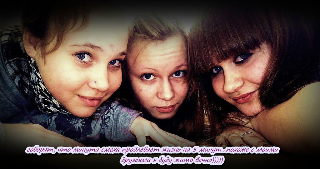 Алёнчик Смирнова