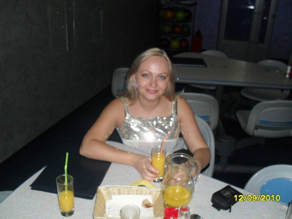 Юлия Леньшина