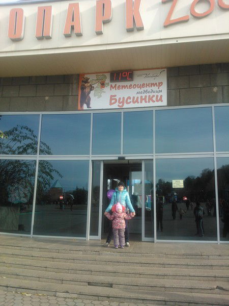 Раиса Николаева