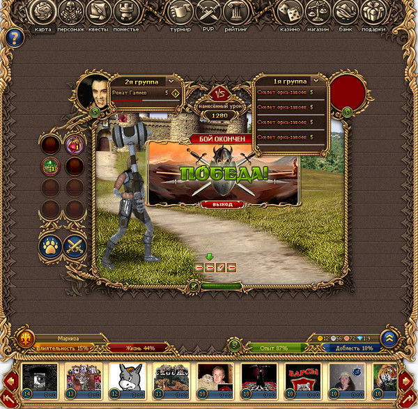 Ренат Галиев