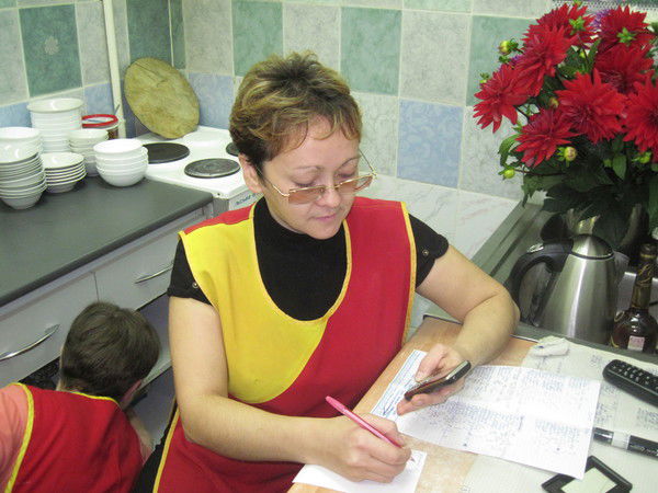 Гульчачак Юсупова