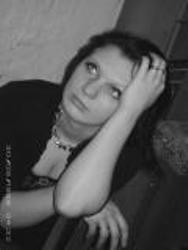 Надежда Устинова