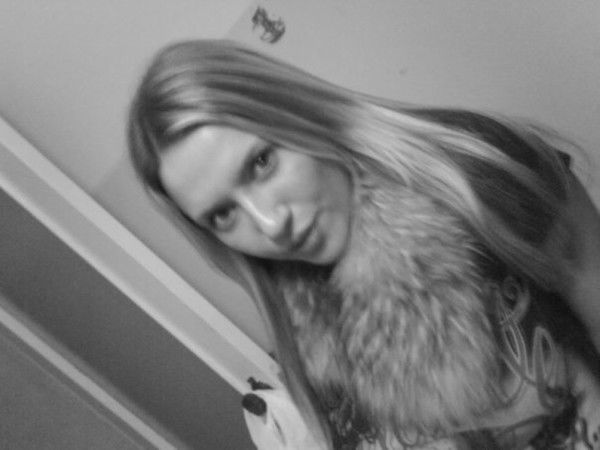 Анастасия Зимина