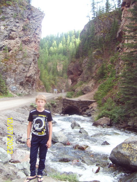 Вадим Каравайнов