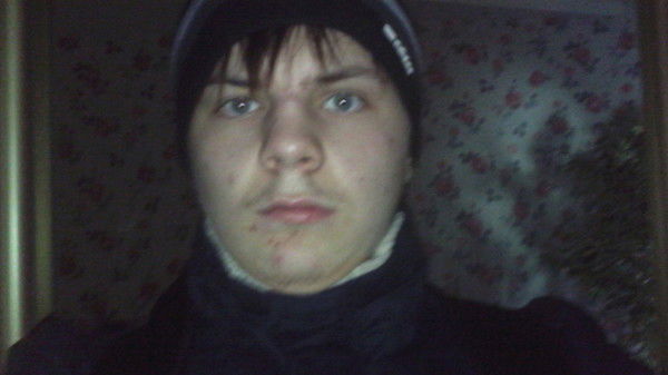 Дима Неважно