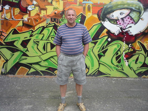 Лев Смирнов