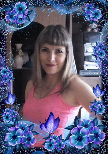 Ирина Эйгерис