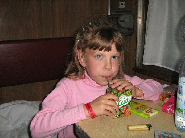 Аня Марданова