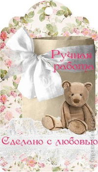 Евгения Цветкова