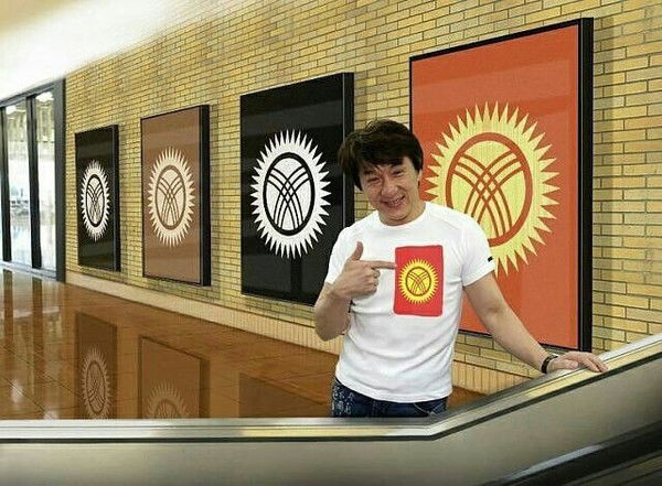 Кубаныч Жумали Уулу