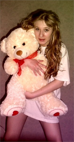 Женя Губина