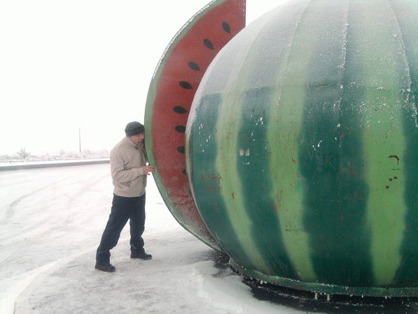 Иван Калуцкий