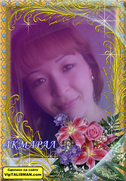 Akmaral Tashanova